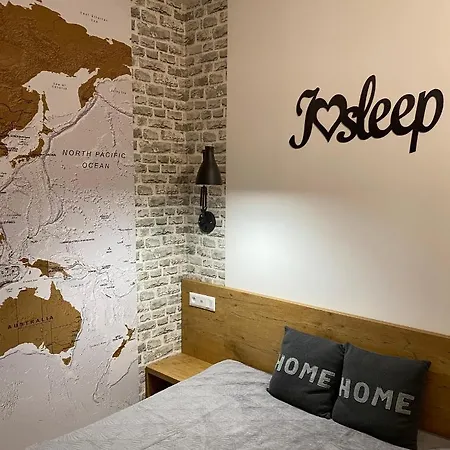 Petra Bed&breakfast 2* Velky Slavkov